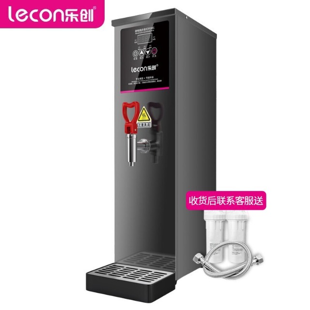 lecon-乐创开水机-商用步进式开水器KW-10SA